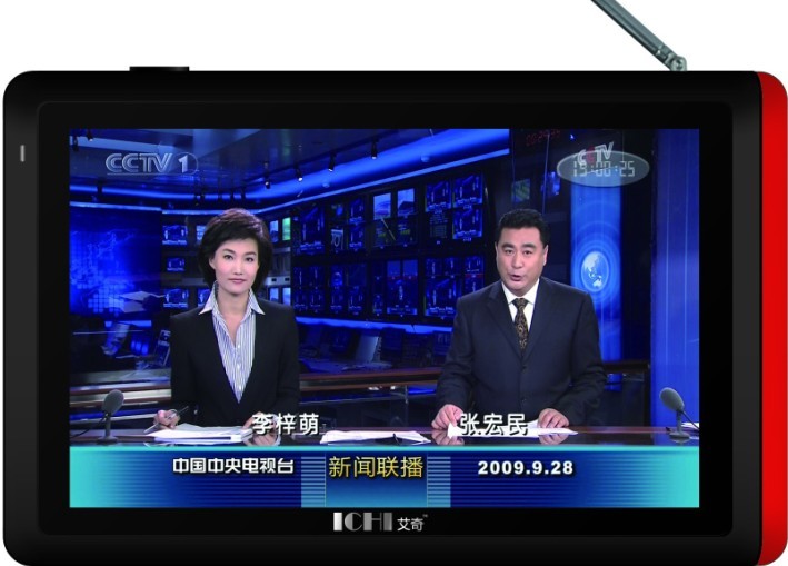 5.0寸高清电视版导航仪